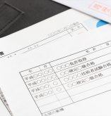 資格を持っていると転職は有利になるの リクルートエージェント