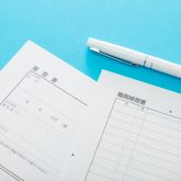 職務経歴書 志望動機